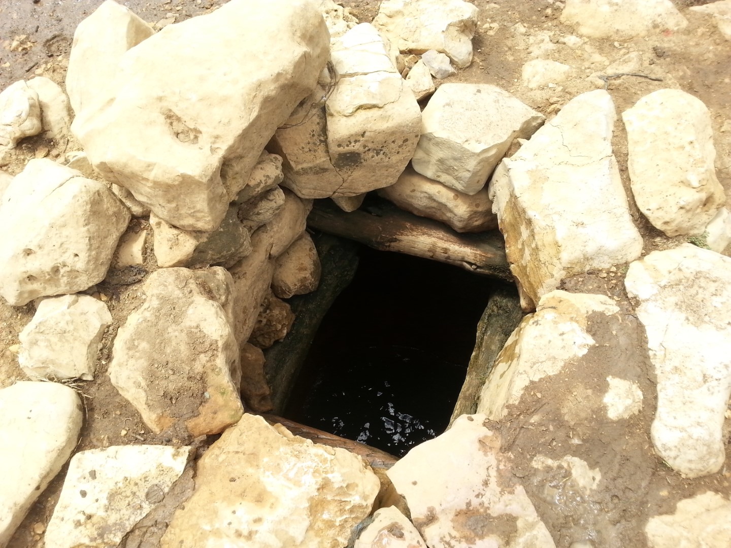 رحلة الأطلس