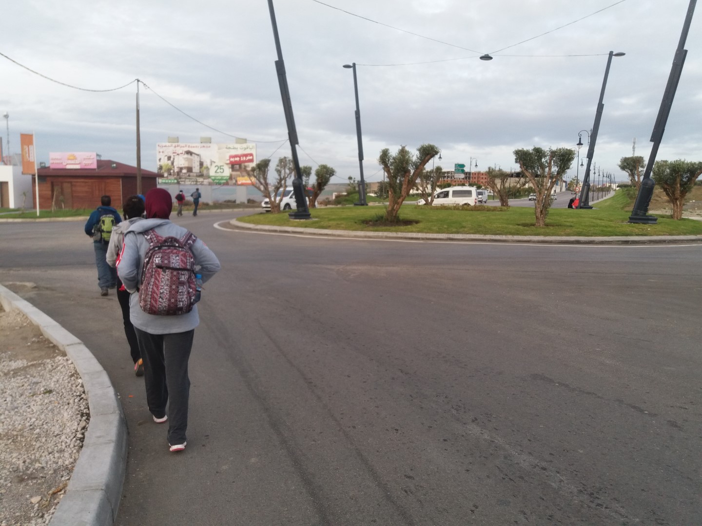 خرجة حزام طنجة