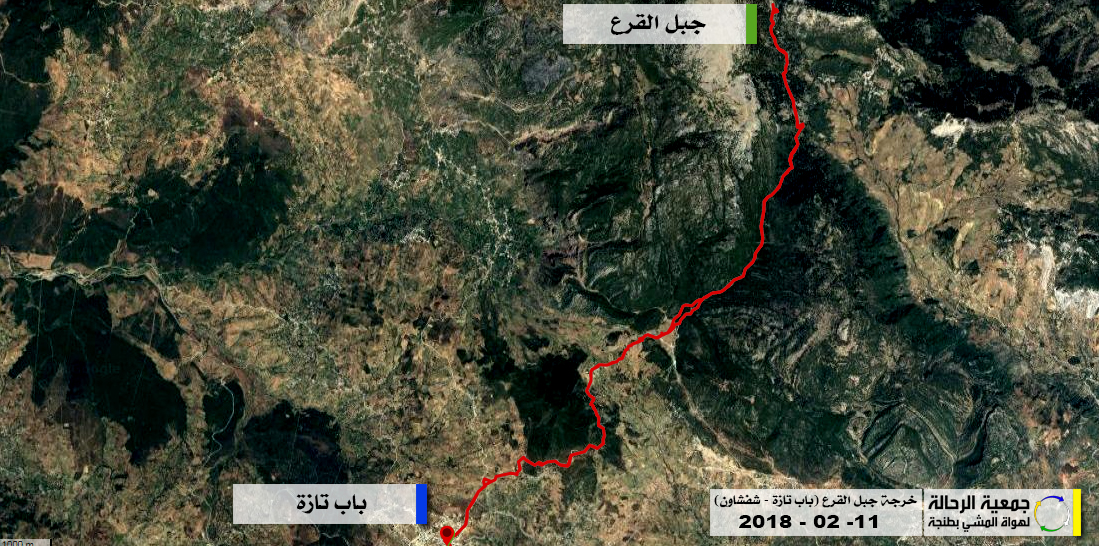 رحلة المسلك الجبلي الرابط بين باب تازة وجبل قرع بمنتزه تلسمطان التابع لإقليم شفشاون
