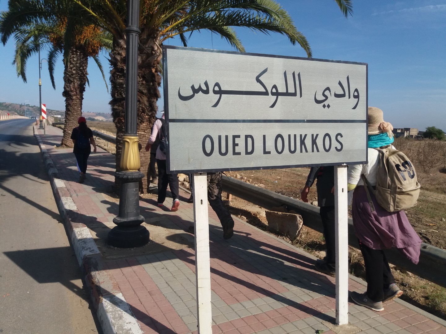   زيارة خموش