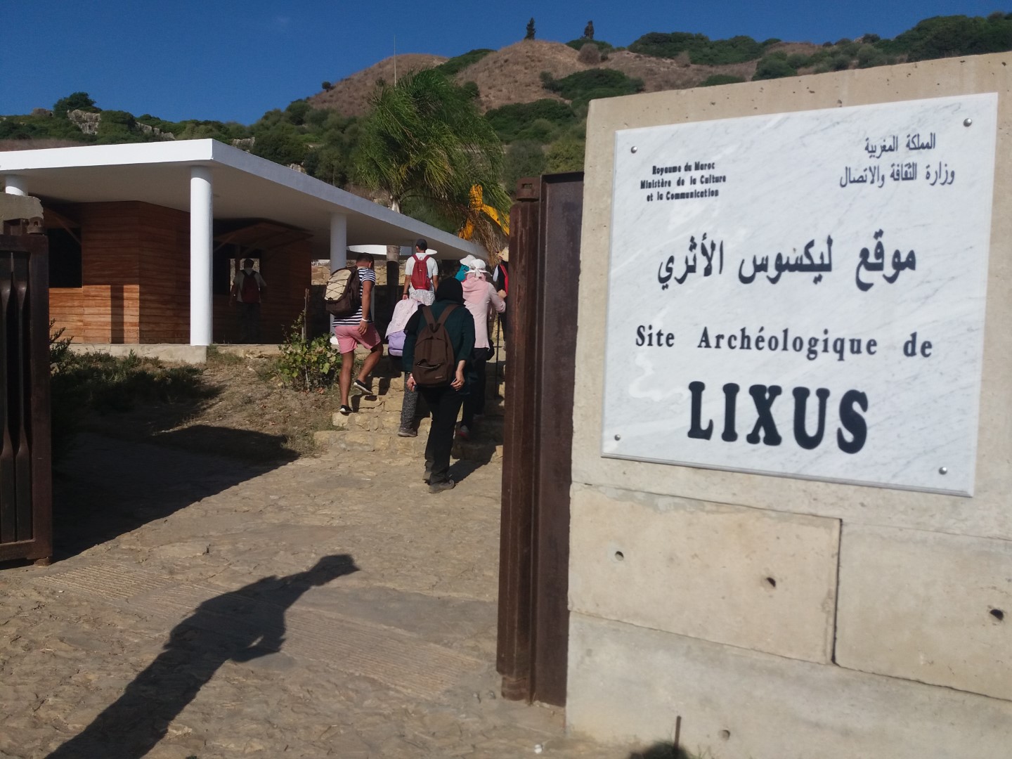   زيارة خموش