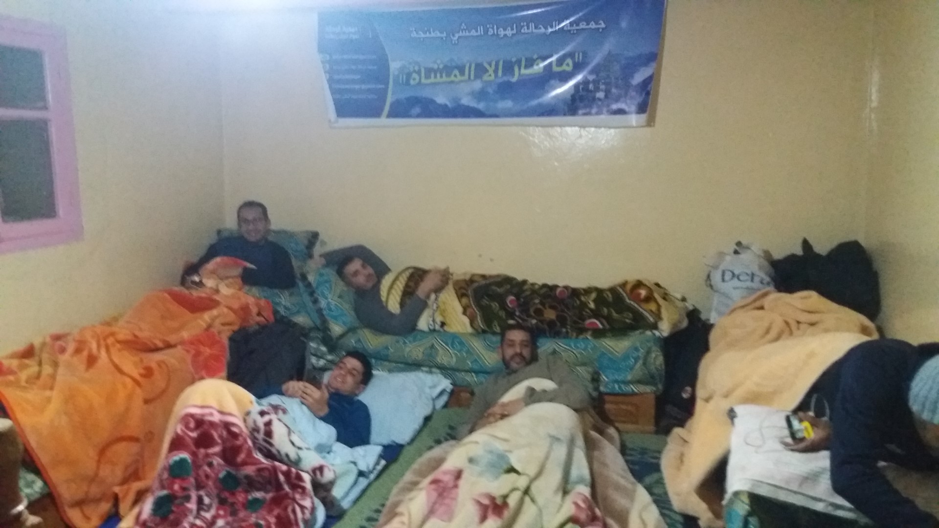 رحلة إلى قمة جبل تدغين