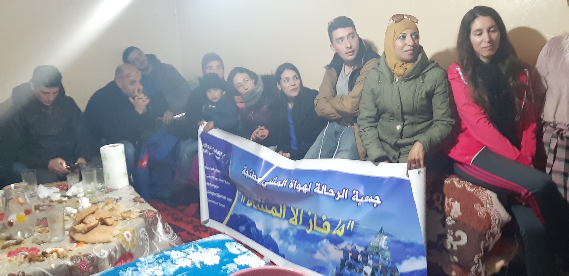 رحلة إلى قمة جبل تدغين