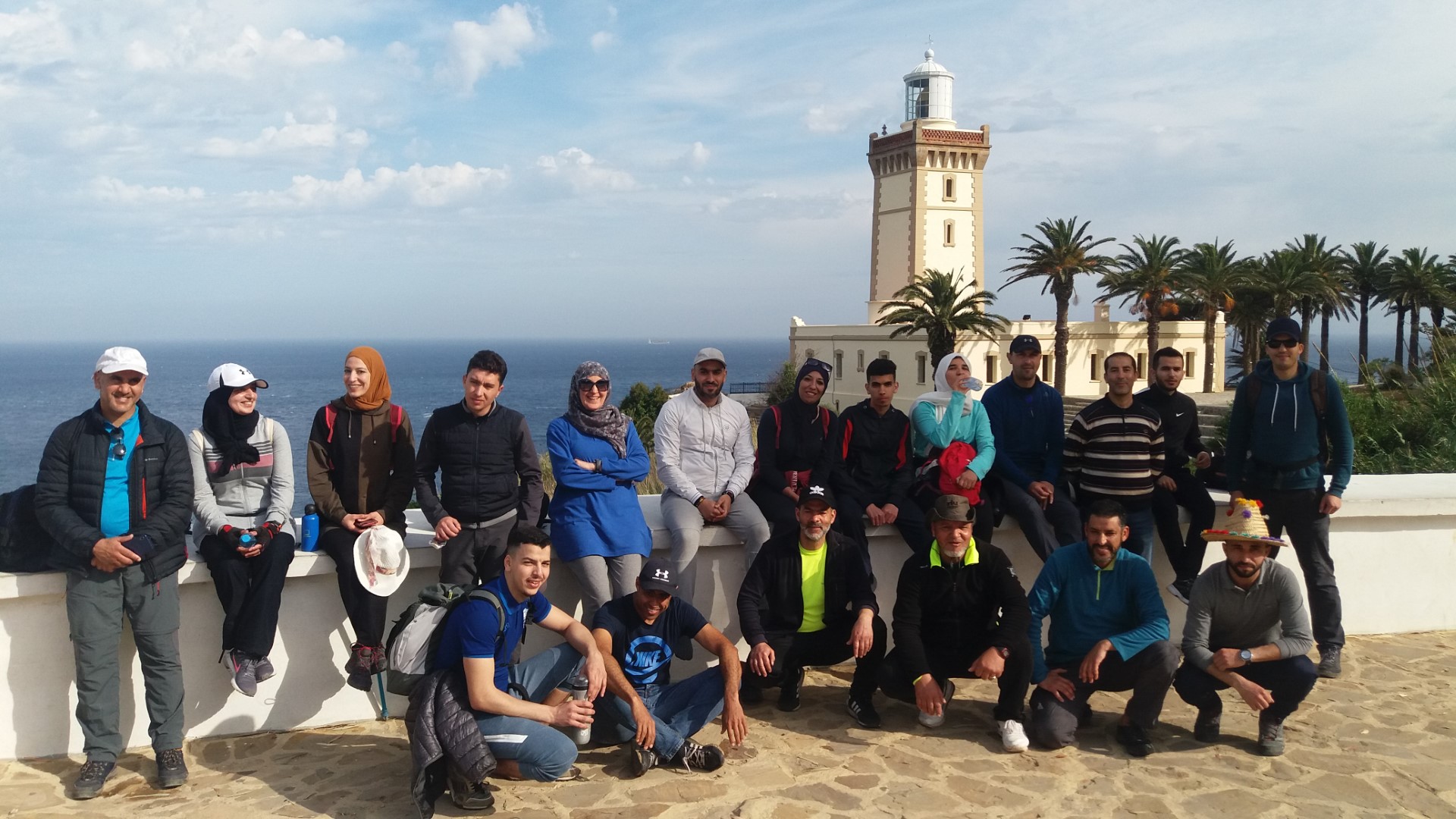 خرجة حزام طنجة