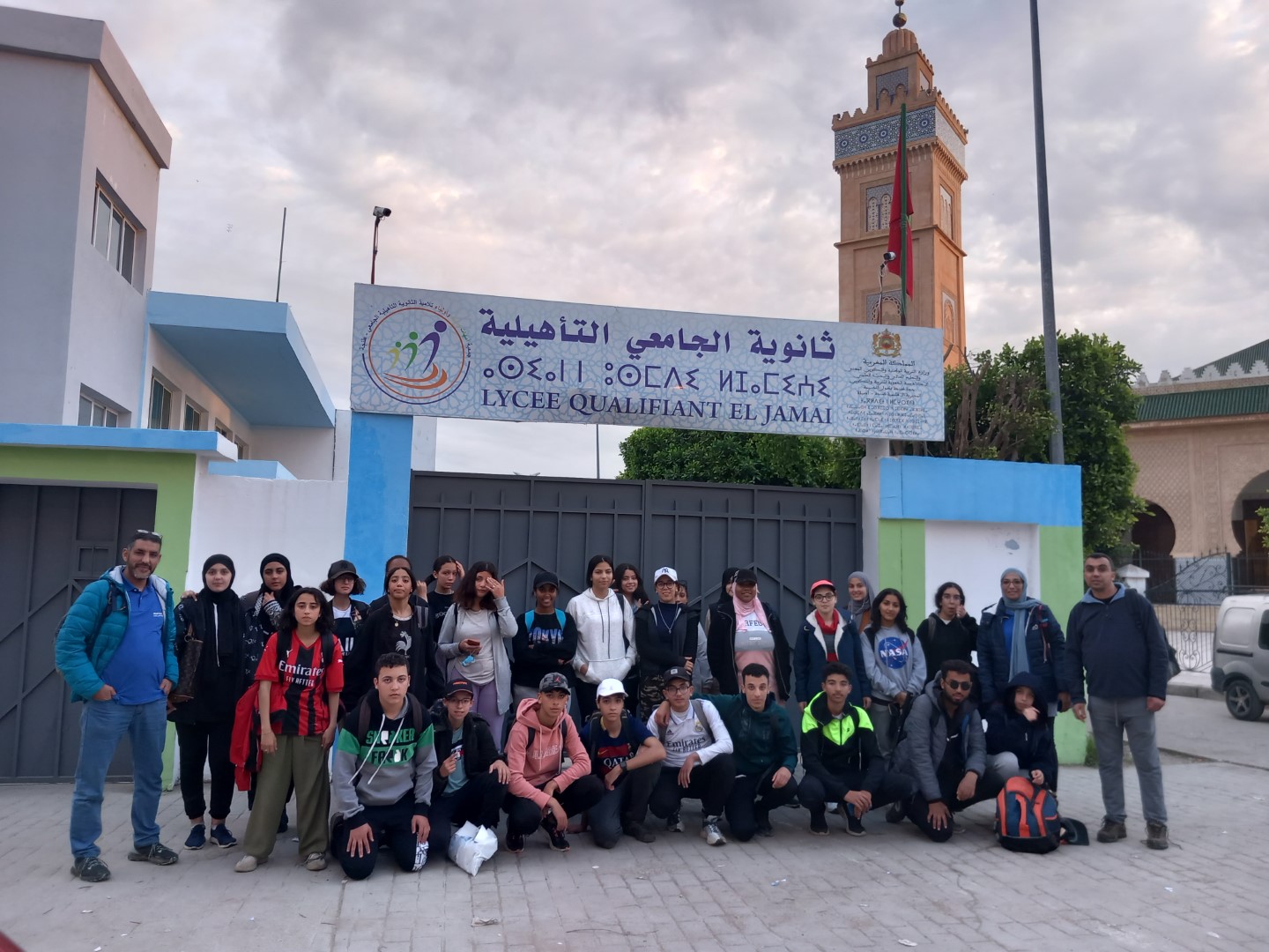 خرجة تلاميذ مدرسة الجامعي