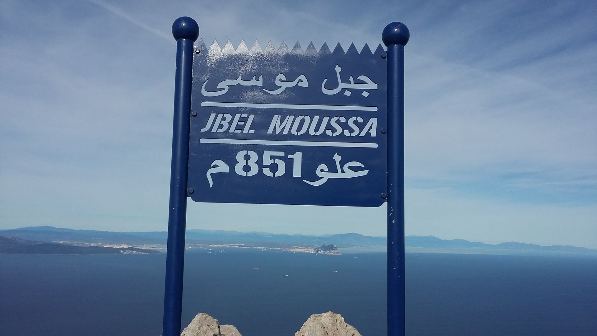 خرجة مشي لمنطقة بليونش
