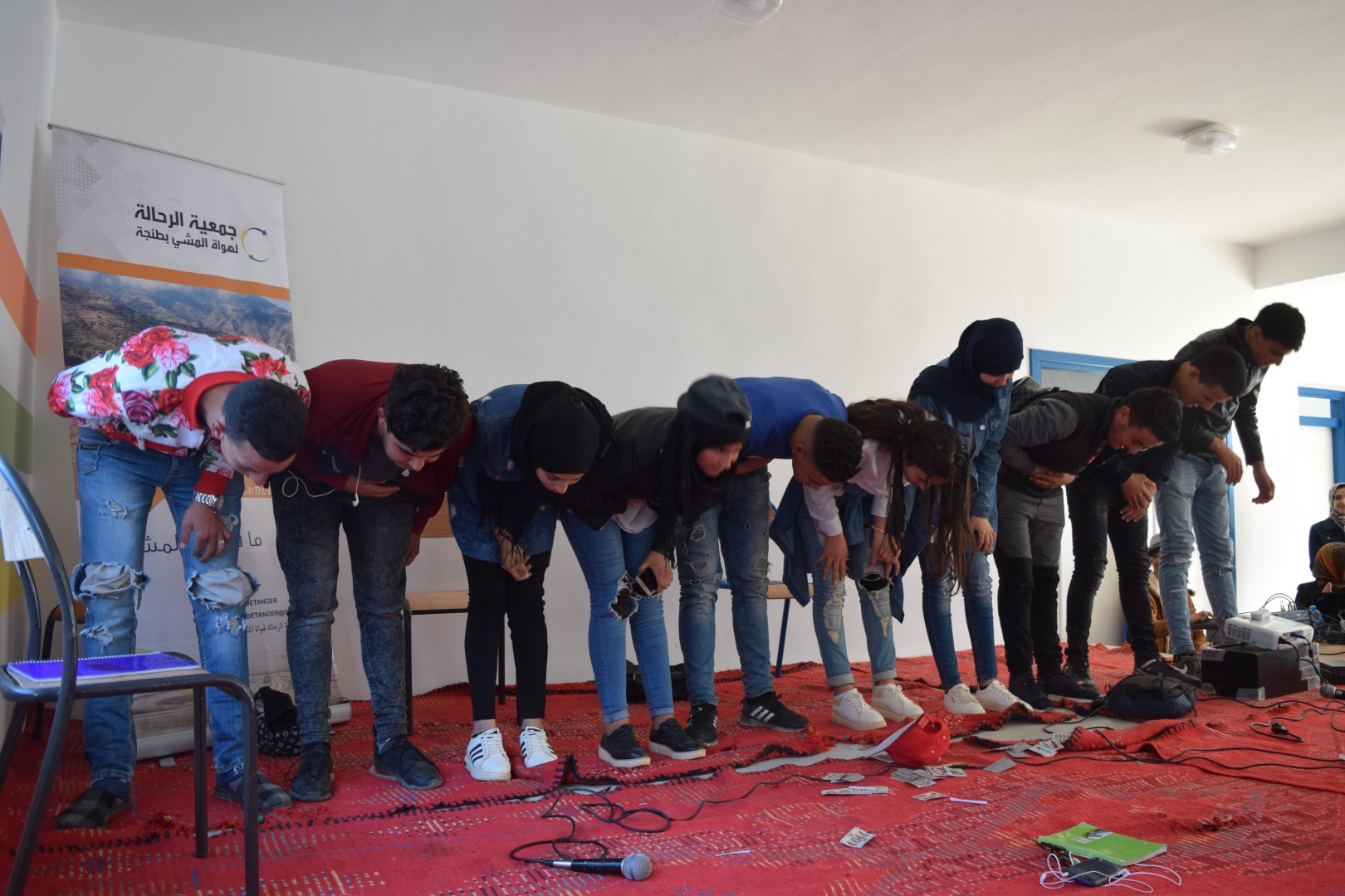   خرجة مسطاسة 16 فبراير 2020