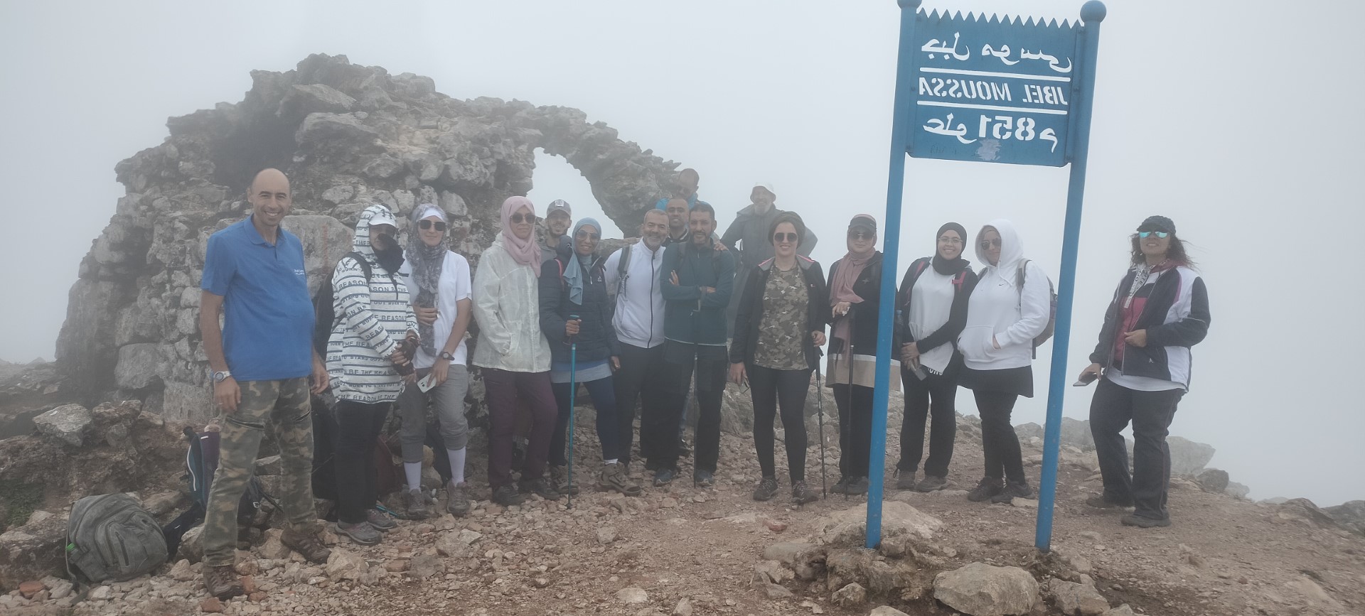   خرجة بليونش جبل موسى