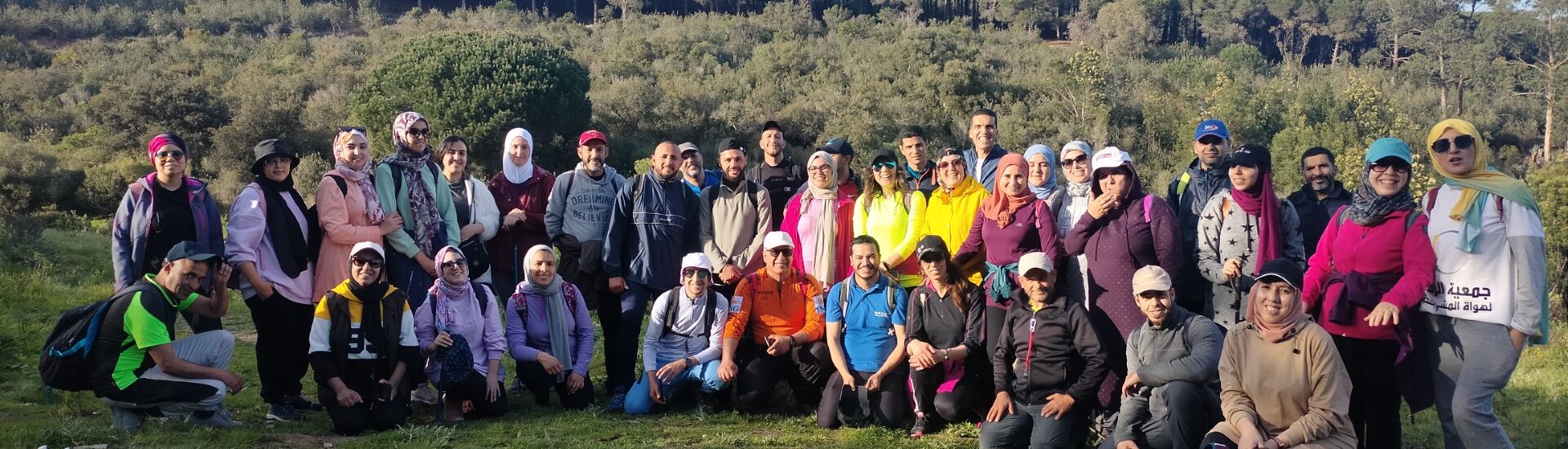 الخرجة الرمضانية الخرجة الرمضانية