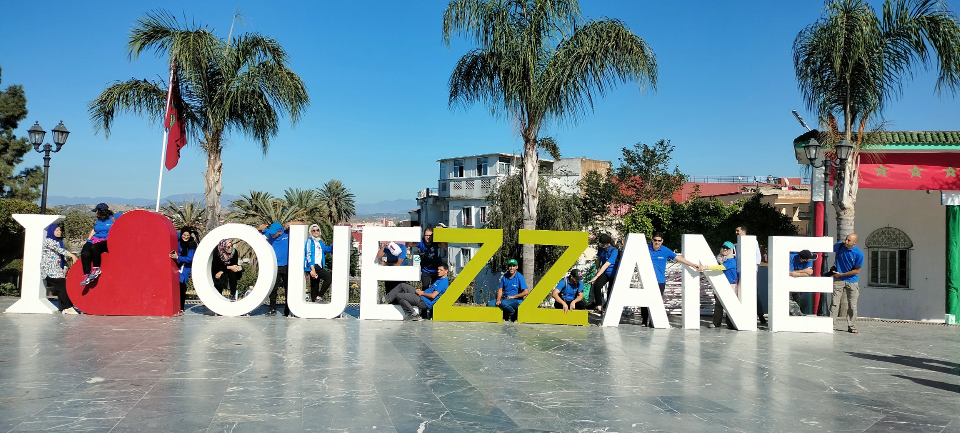 وزان