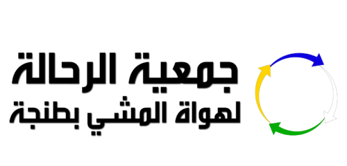Logo PNG