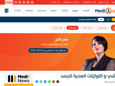 rahala de tanger, Medi 1 R A