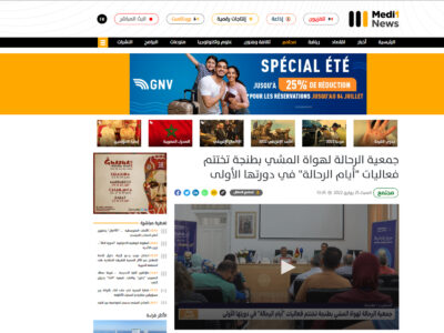 rahala de tanger, Medi1News