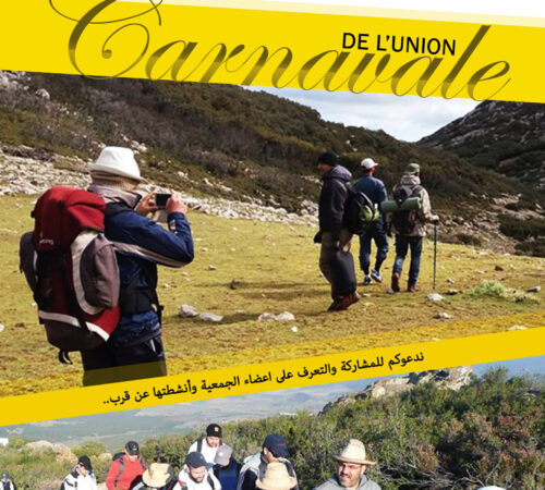 Sans titre-1 copie Sans titre-1 copie