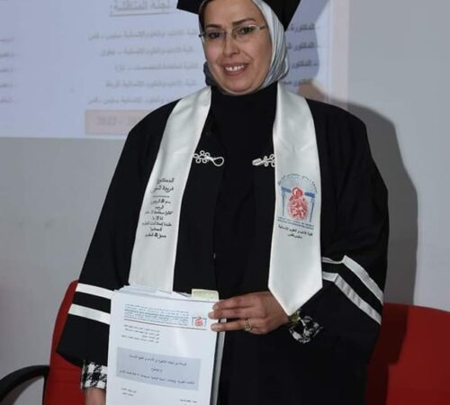 16 - 03 - 2023 _ Dr. Farida Senoun 16 - 03 - 2023 _ Dr. Farida Senoun