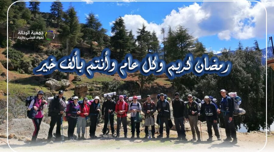 6 MAI