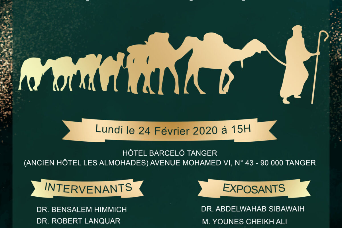 AFFICHE CONFERENCE