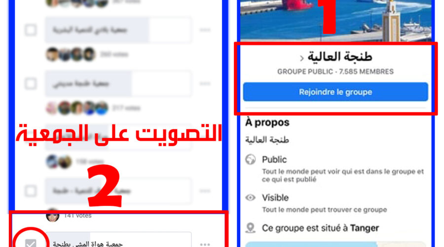 Sondage