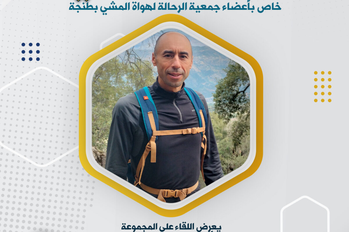 Liqae Tawassoli 31 - 01 - 2024